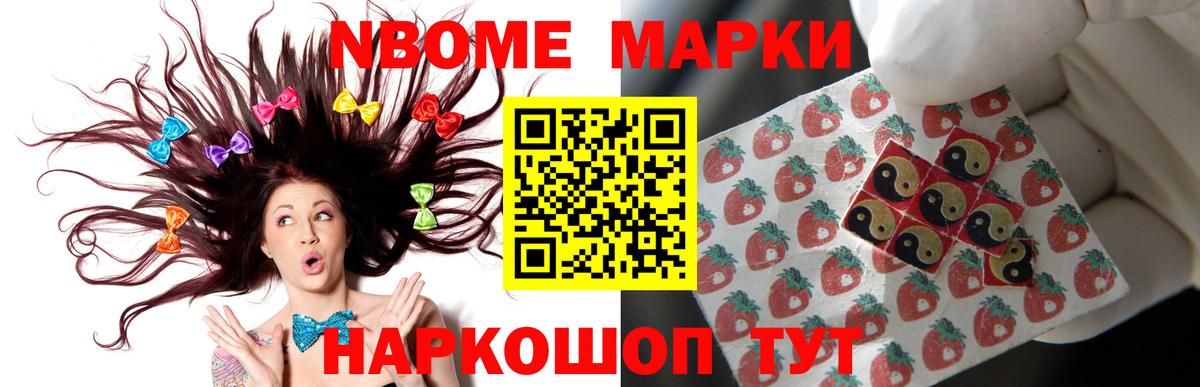 Лесосибирск  LSD-25 экстази  Вход с VPN  LSD-25 экстази кислота 