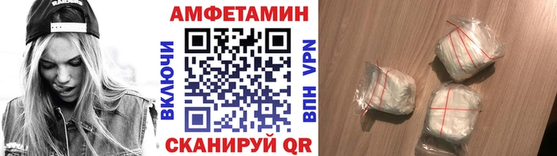 Метамфетамин кристалл  Лесосибирск 