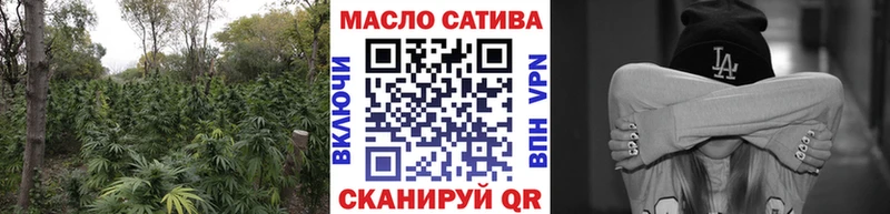 Дистиллят ТГК Wax  Лесосибирск 