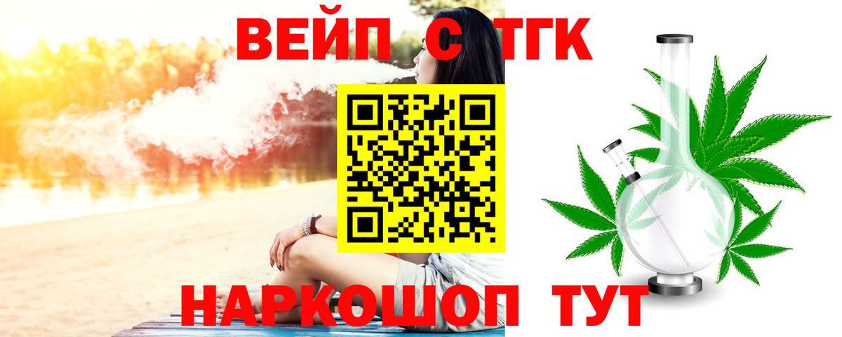 MDMA  ГАШ  Наркошоп  Лесосибирск  Метамфетамин  Cocaine  Меф кристаллы  Гашиш 