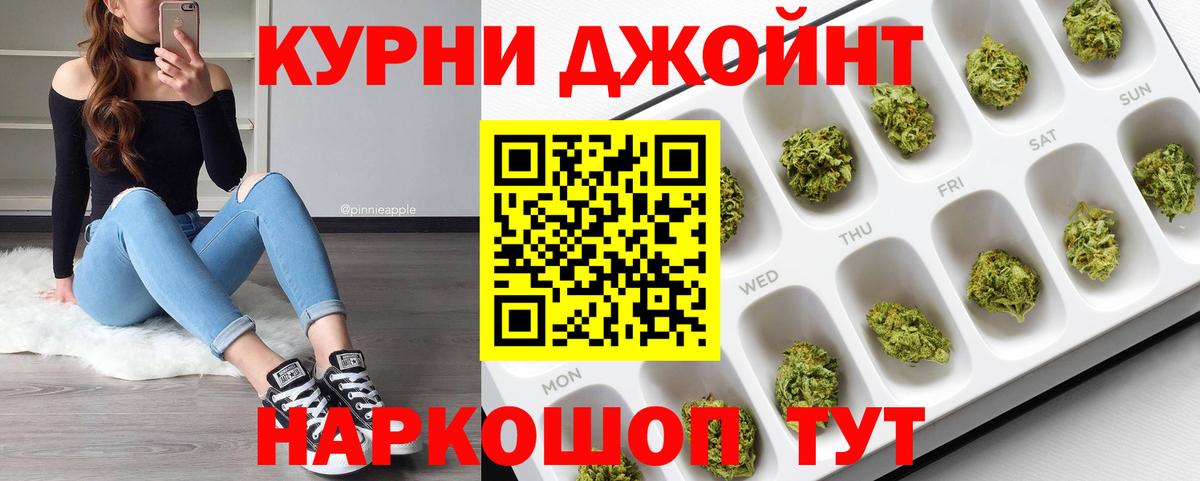 Марихуана марихуана  Канабис ГИДРОПОН  Бошки марихуана OG Kush  Лесосибирск  Каннабис AK-47 